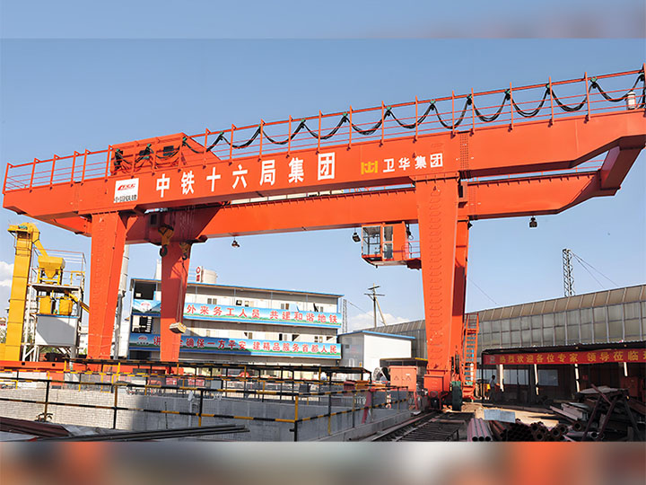 Double Girder Gantry Crane U