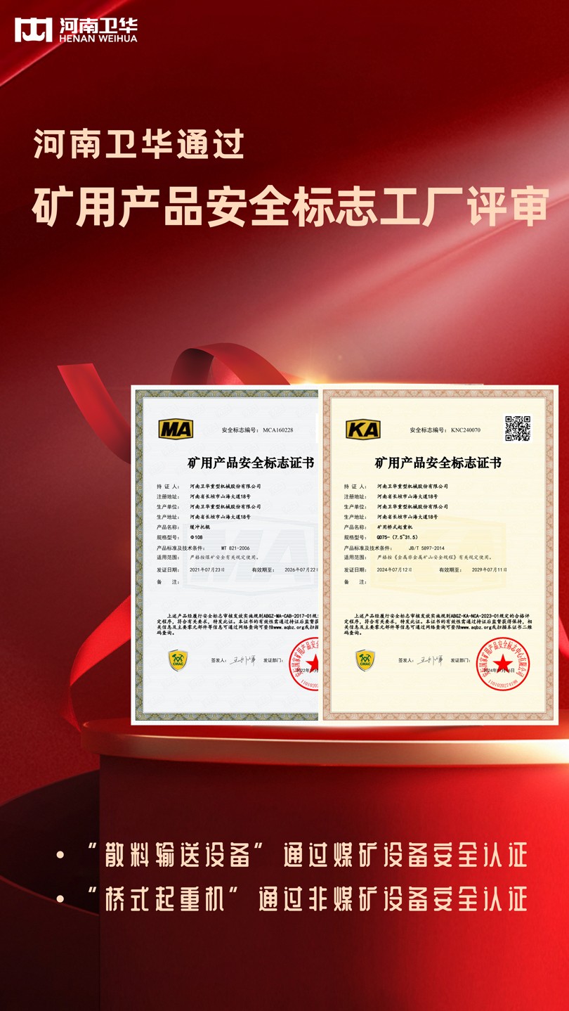 1721608246409436.jpg Official website picture.jpg