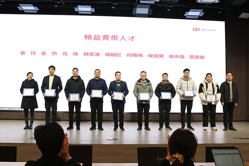 1736471238119079.jpg Lean Yellow Belt 01.jpg