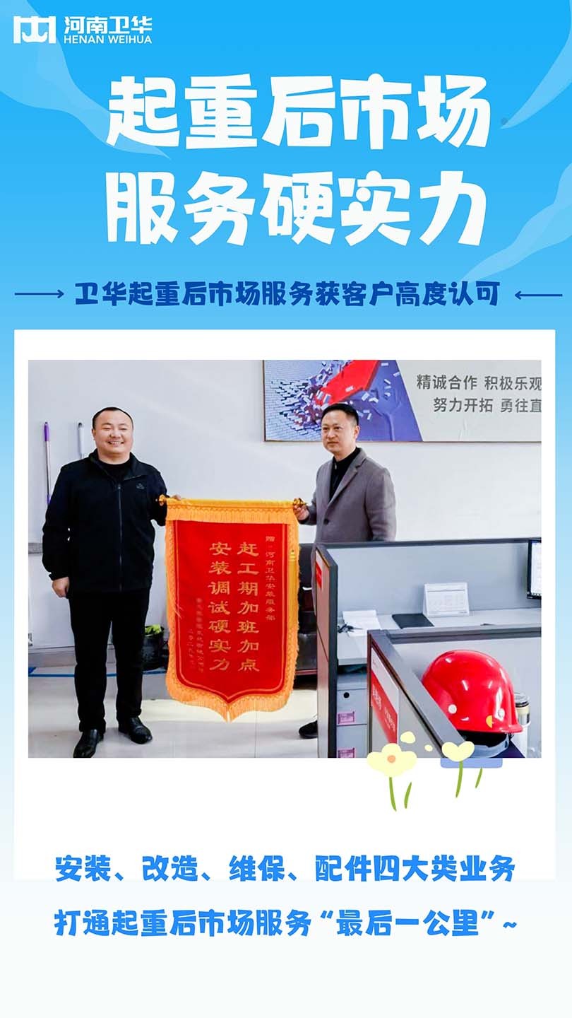 1742169313411251.jpg After Crane Market 01.jpg