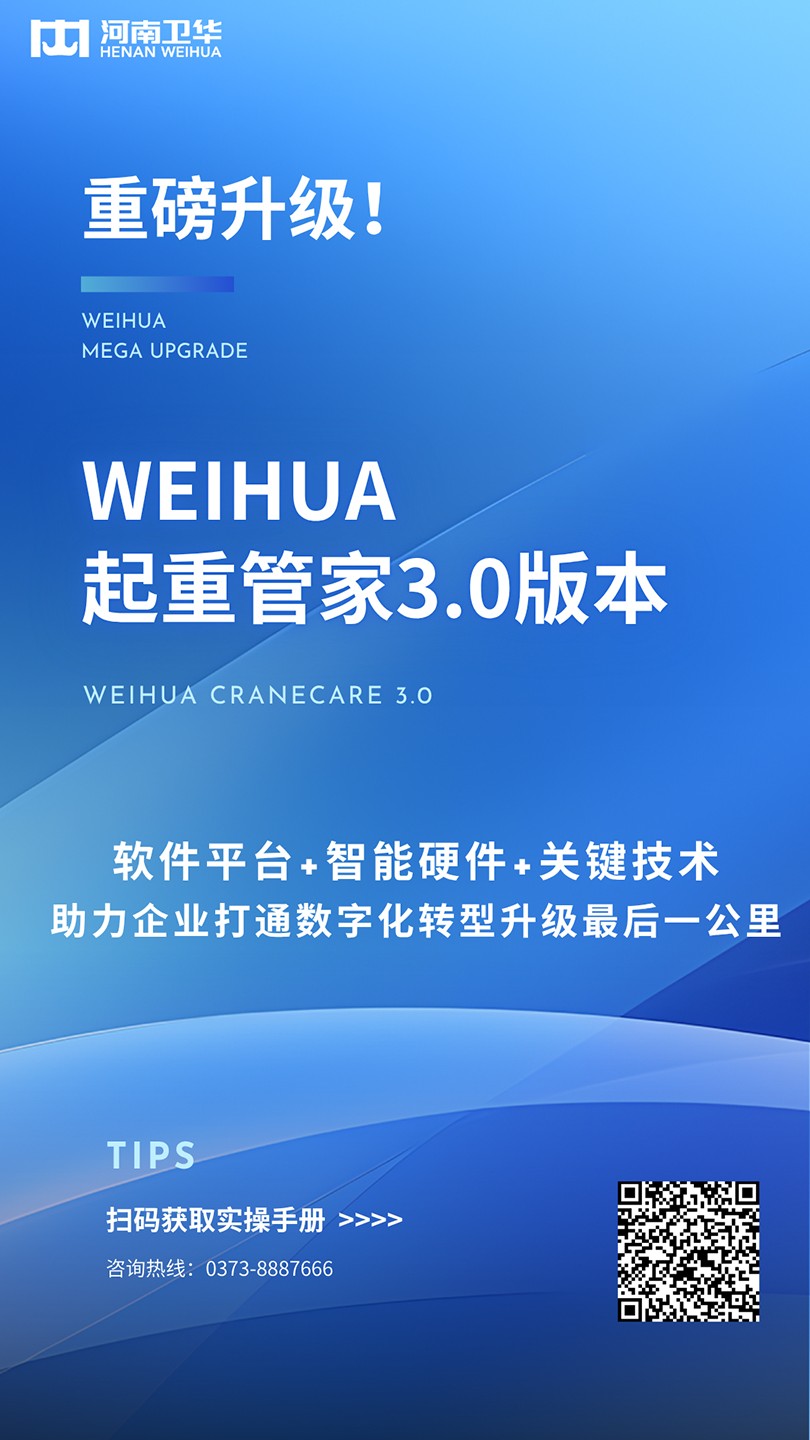 1747272756762768.jpg Crane Butler-Copy.jpg