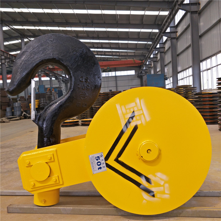 Overhead-Crane-Hook
