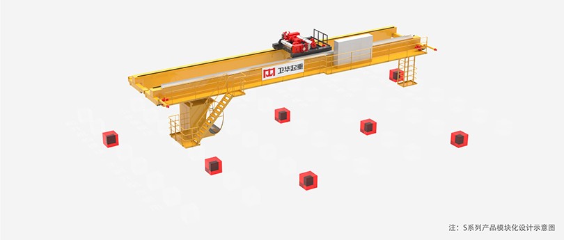 S series new Chinese style modular scene diagram.jpg