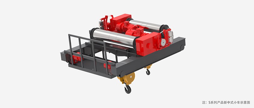 S-series new Chinese-style car diagram.jpg