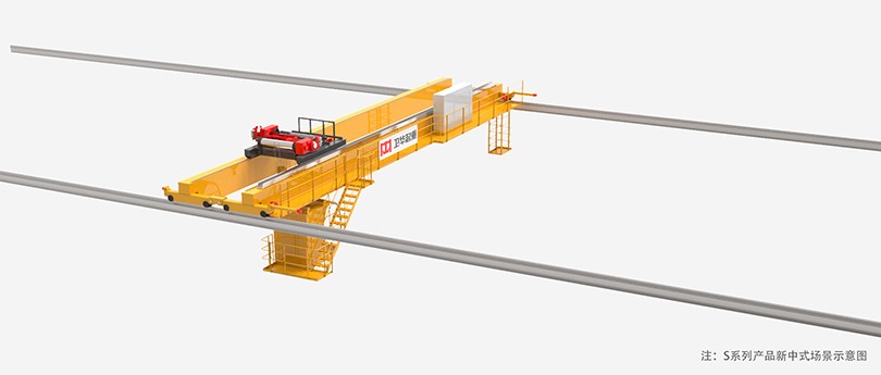 S series new Chinese scene picture.jpg