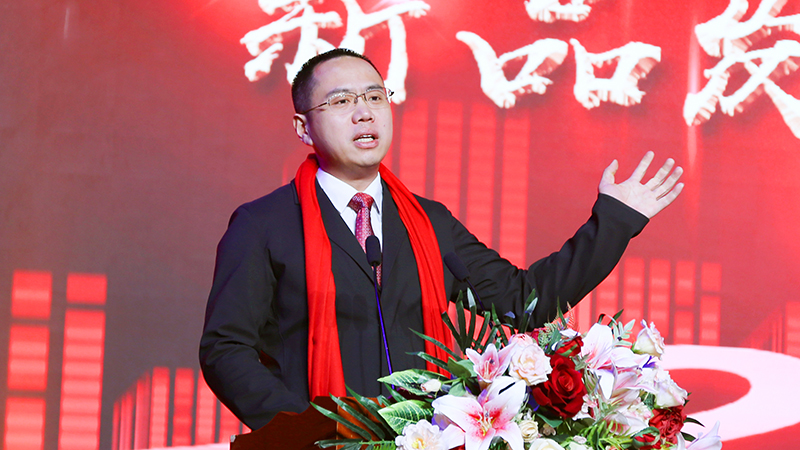 Mr. Han's speech_cleaned.jpg