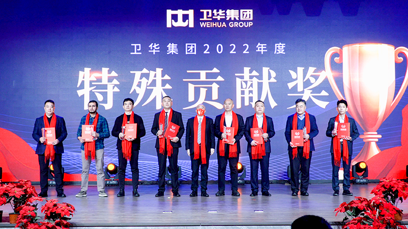 Guoqiang Awards_cleaned.jpg