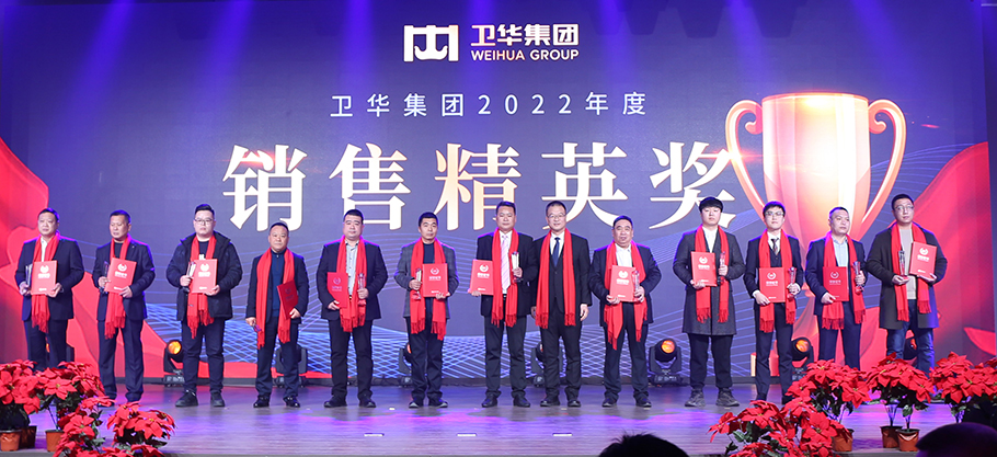 Cui Peng awards_cleaned.jpg