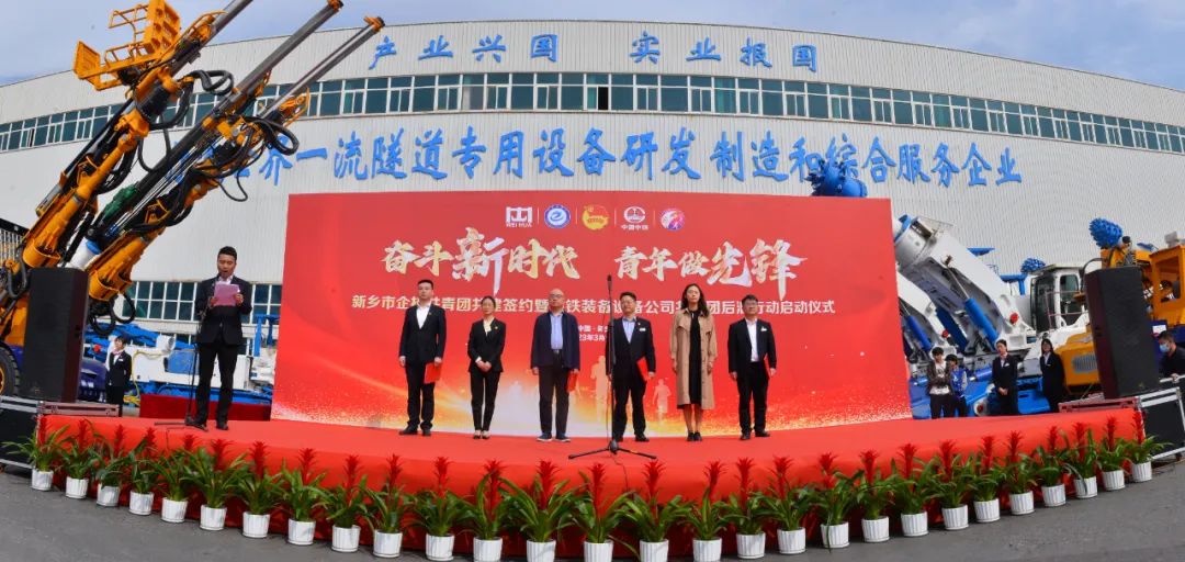 WeChat picture_20230313095943.jpg