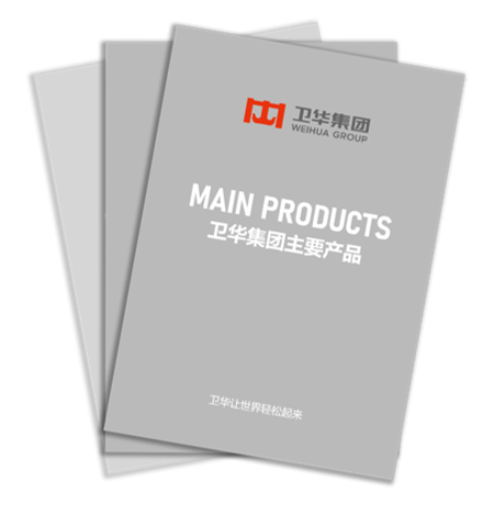 Product type spectrum.png