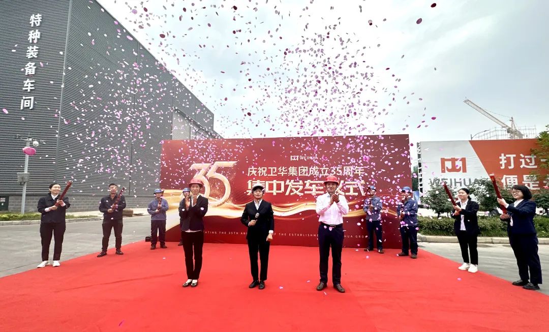 WeChat picture 2.jpg