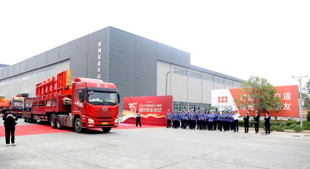 WeChat picture 5.jpg