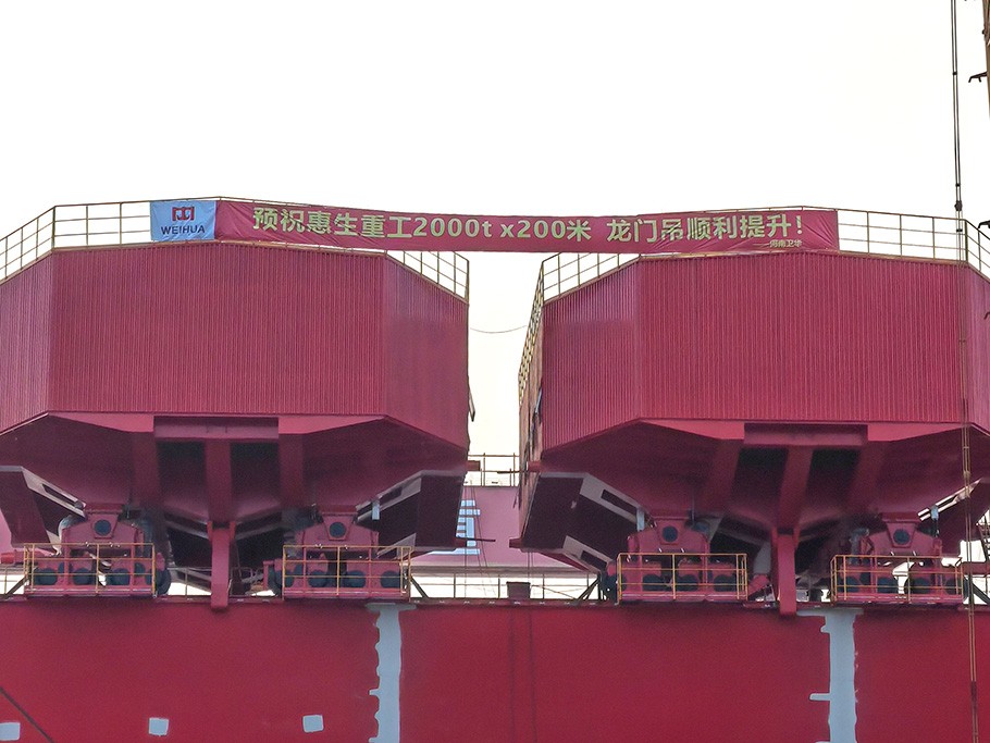 WeChat picture_20231019133006.jpg