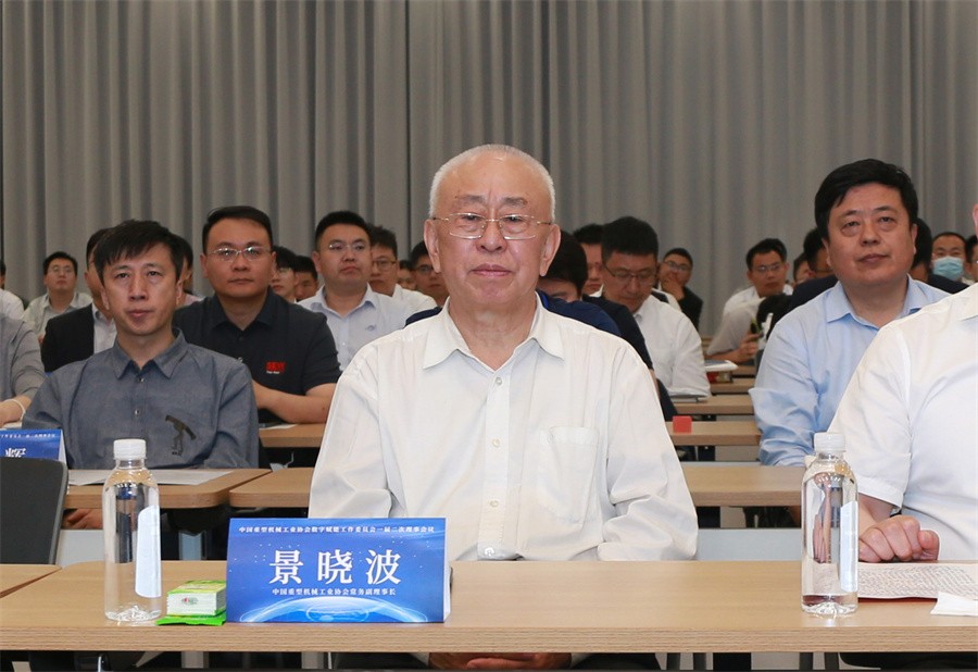 WeChat picture_20240425221312.jpg